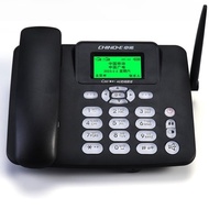 Zhongnuo C265 Full Netcom Card Guangdian 4G Network 4g5g Telephone 8151T