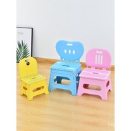 BW88/ Children's Back Chair Household Plastic Thickened Foldable Chair Living Room Small Chair Balcony Small Bench Outdo