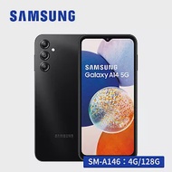 【贈立架+吊飾觸控筆】SAMSUNG Galaxy A14 5G (4G/128G) 智慧型手機 炫曜黑