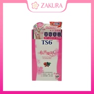 Konway TS6 - Feminine Probiotic & Cranberry Max 60caps