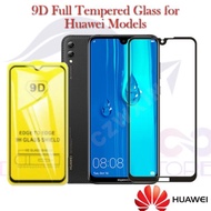 10D Full Tempered Glass for Huawei Y Max or Honor 8X Max