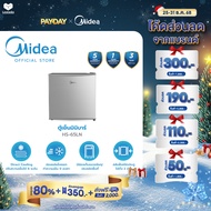 Midea minibar ตู้เย็น มินิบาร์ไมเดีย ความจุ 1.6Q (45 ลิตร)  รุ่น HS-65LN  *รับประกันสินค้า 1 ปี / Co