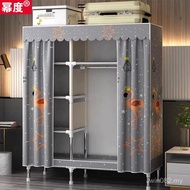 Bedroom Rental Room Household Steel Pipe Hanging Wardrobe All Steel Frame Thickened Storage Cloth Wa