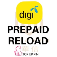 Digi Prepaid Topup Pin