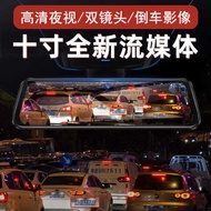 Lexus ES2 NX3 CT2 RX IS Lexus Driving Recorder No Wiring HD Night Vision