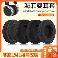 HIFIMAN HIFIMAN HE400 HE300 HE500 HE560 HE4 HE6se HE5 HE5LE Earmuffs HE400S HE400i Earphone Case SUN