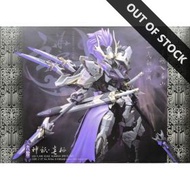 [XUANHUA STUDIO X AETHER FLAME] KEADE SHEN QI YAN FENG MODEL KIT (BARBATOS MA CHAO)