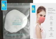 Micro Sun - (防疫)Collen - 矽膠口罩濾芯 (15片/包)