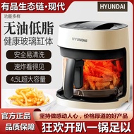 Korean Modern Air Fryer Home Large Capacity4.5LAutomatic Multi-Function Visualization Deep Frying Pan for Oil-Free Oven