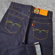 BLR Denim - Raw Denim Selvedge Accent Pants Redline, Selvedge Accent, Men's Selvedge Denim Pants