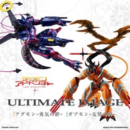 ULTIMATE IMAGE-DIGIMON-AGUMON and GABUMON-LIMITED