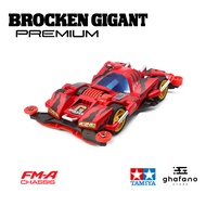 Tamiya 19452 Brocken Gigant Premium (FM-A Chassis) Mini 4WD Kit