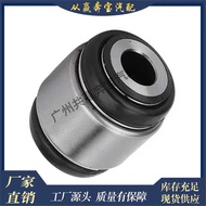 Suitable for Mercedes-Benz W240 W124 W203 Wheel Bearing Seat Rear Lower Suspension Control Arm Bushi