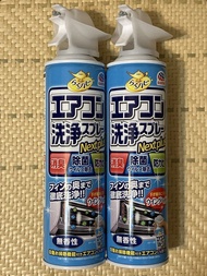 Earth Chemical 冷氣清潔劑 2 支