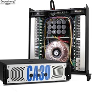 Deputy CA9 Professional Stage Power Amplifier Pure Post-Stage KTV Performance High-Power Single Doub