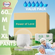 P.Love Adult Diaper Pants - E Series Value Packs 60S