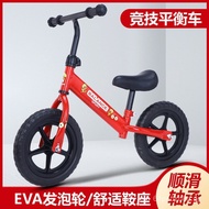 Children's Balance Bike Without Pedals Bicycle Two-in-One Scooter Baby Walking Bike1Years Old2Years 