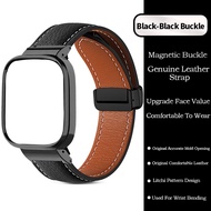 สายนาฬิกาข้อมือหนังแท้ แบบเปลี่ยน Redmi Watch 3 สายนาฬิกา Redmi Watch 2 Lite /Mi Watch Lite Smart wa