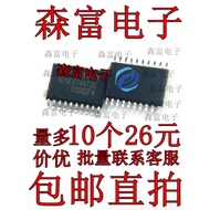 Brand New Original N79E814AT20 TSSOP-20 Patch 8051 Microcontroller Microcontroller Chip