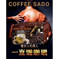 🔥男人咖啡首选🔥sado coffee READY Stock Wholesale price 男士能量