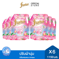 [ยกลัง] Fineline ไฟน์ไลน์ น้ำยาปรับผ้านุ่มเข้มข้น แฮปปี้เนส กลิ่นสวีทตี้ พิงค์ 1150 มล. x6 หอมหวาน ส