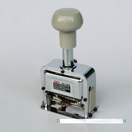 Deli 7508 8-digit jump number stamp