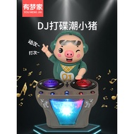 Baby Audio Moving Boy Toy Baby 0 to 1 Year Old 6 Months Over 2 Puzzle Early Education One 4 Children