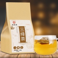 【🇸🇬 SG Seller】120g/30Packs Lower Three High Tea 三绛茶 120g 降脂/降压/降糖 Lower Blood Pressure &amp; Cholesterol