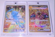 Ptcg pokemon card tcg 寶可夢卡牌 金卡系列