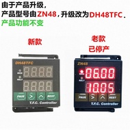 Time Timer  Multifunctional DH48TFC Relay Dual Digital Display Counter Meter Smart 2O1O