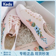 Keds×Rifle Paper Co. joint floral canvas heavy-duty flower embroidery women's shoes pink sneakers hot sale