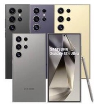 SAMSUNG Galaxy S24 Ultra 512GB『可免信用卡分期 現金分期 』S23U S22 萊分期 萊斯