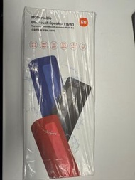 小米戶外藍牙喇叭 (16W)