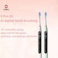 Oclean X Pro 20 AI Micro-Sweep Vibration Adult Electric Toothbrush Visualization Can Relieve Vibrati