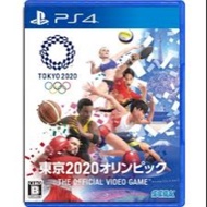 Olympic games 2020 ps4