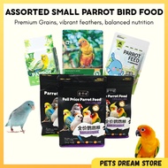 Makanan Burung Parrot Sun Conure Parrot bird food Cockatiel Food Parrot Food diet Mixed seed Cockati