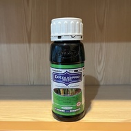 FUNGISIDA DK DUOPRO 490 EC 250 ML