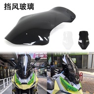 Suitable for Shengshi 368G Modified Front Windshield Front Windshield Instrument Cover Goggles Heigh