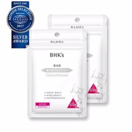 BHK’s Glutathione 奢光錠 穀胱甘太 30 Tablets/ Pack