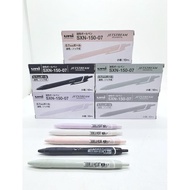 Premium!! Uni Jetstream Gel Ballpoint SXN-150-07