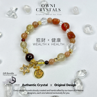 【OwniCrystos】Protection Health 守护健康 Sunstone Gold Rutilated Quartz Garnet Clear Quartz Agate Natural
