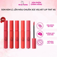 GENUINE 3CE Velvet Lip Tint [Lip Lipstick Blush]