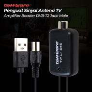 Booster Penguat Sinyal TV Digital / Booster Penguat Antena Digital