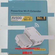 「LSW」  TP-Link電力貓網絡wifi擴展器TL-WPA4220 KIT PA4010套裝HomePlug