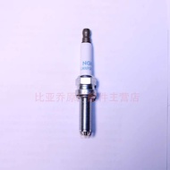 Medley150ขุด Apulia SR GT200หัวฉีดหัวเทียน NGK LMAR9D-J หัวเทียนมอเตอร์ไซต์หัวเทียน