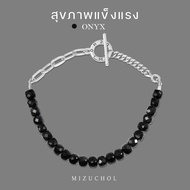 Mizuchol กำไลหิน Onyx เงินแท้ชุบทองคำขาว Spell of Onyx