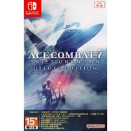 全新switch game Ace Combat 7: Skies Unknown Deluxe Edition 空戰奇兵 7: 未知天際 豪華版 中文版