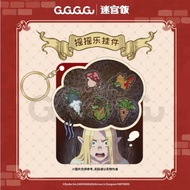 Official Delicious in Dungeon - Marcille Nightmare Acrylic Keychain Shaker Charm GuGuGuGu Dungeon Me