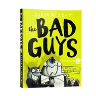 The Bad Guys 2 - Mission Unpluckable