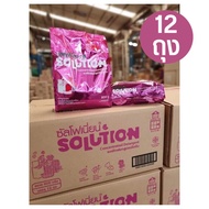ยกลัง 12 ถุง❗️ ผงซักฟอก ซัลโฟเนี่ยน ผงซักฟอก solution ผลิตภัณฑ์ซักผ้า ซักผ้าขาว